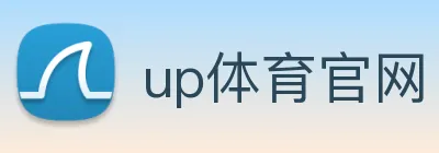 up体育官网 logo
